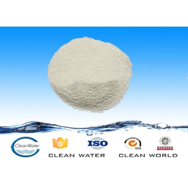 powder Treatment Oil Removal Bacteria Agent COD Degradation Bacterium Agent