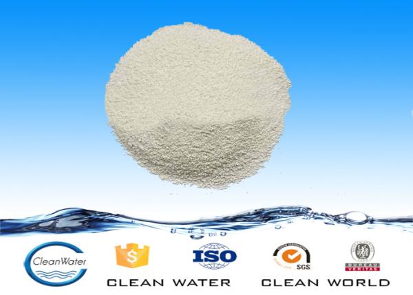 powder Treatment Oil Removal Bacteria Agent COD Degradation Bacterium Agent