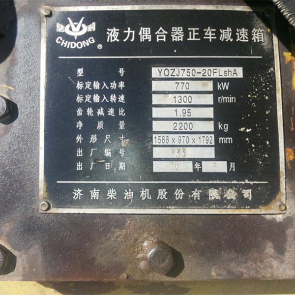 800 bomba de lama equipada com G12V190pzl-3 motor de 12 cilindros Jinan para perfuração em campo de petróleo