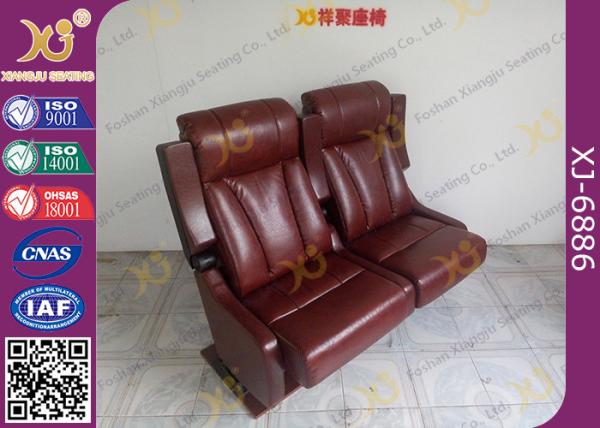 Leather Upholstered Lounger Back Cinema Theater Seating Chair For Commercial