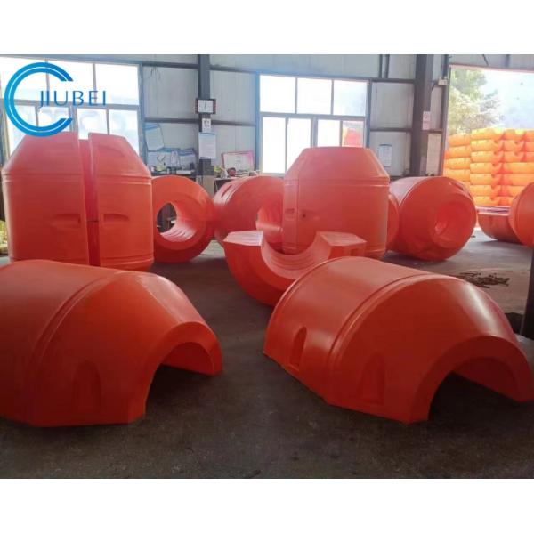 Ультрафиолетоустойчивые PE трубы плавают буи разных размеров в течение длительного времени