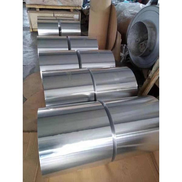 3003 3004 aluminum roofing coil 1.5 thickness hot rolled and cold rolled 1050 1060 1100 h14 aluminum coil