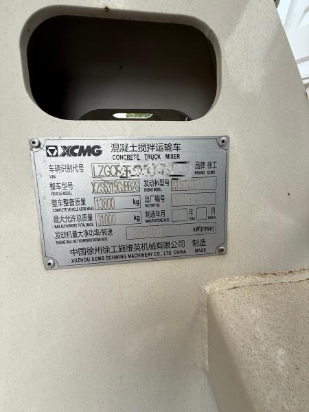 XCMG 12 Cubic Meters Concrete Truck Mixers Perfect For Your Construction Needs