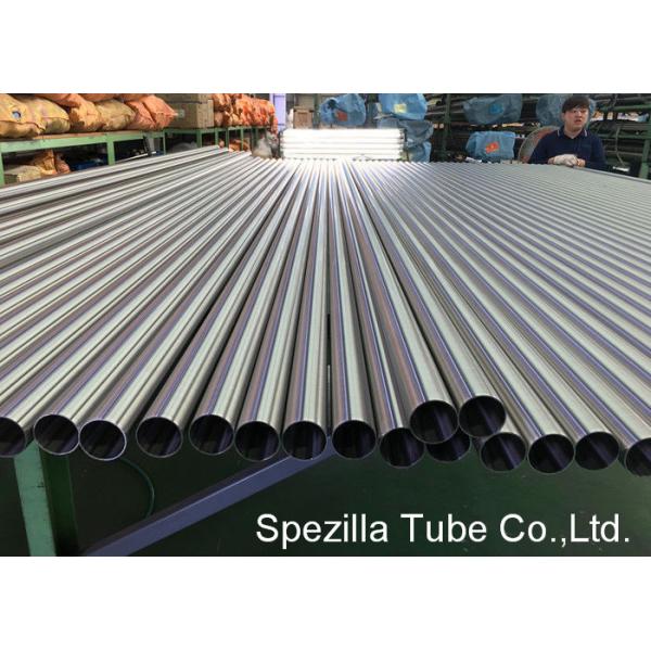 ID/OD 0.8um High Purity Stainless Steel Tubing Mechanical Polished 3A Certified