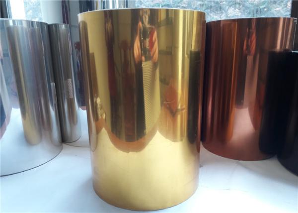Mirror Polished Aluminum Coil , Polished Aluminum Panels Installation Convenient