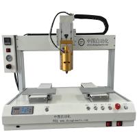 Machine à distribuer à tête unique, industrielle entièrement automatique, colle à fusion chaude