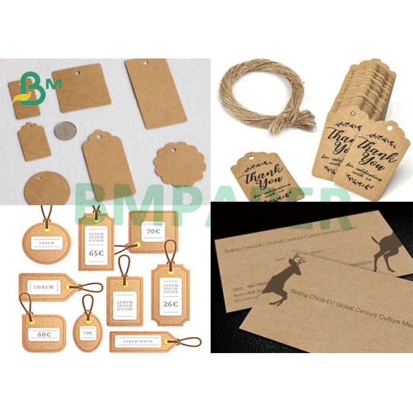 120gsm 25inch Pure Wood Pulp Kraft Paper Roll For Garment Hangtags