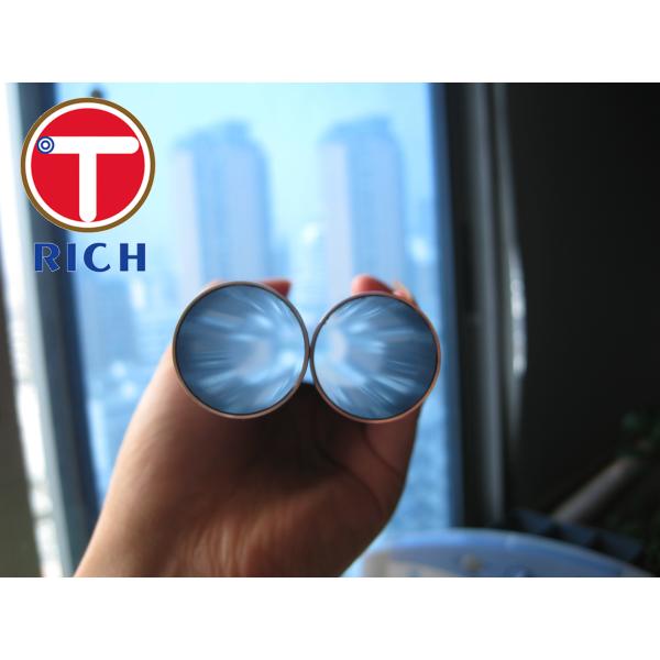 Труба амортизатора удара ДИН2391 1020 1045 холоднопрокатная трубой с смазанной поверхностью