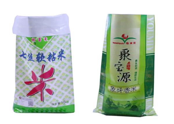Eco Friendly BOPP Laminated PP Woven Bags Woven PP Sacks 15KG - 25KG