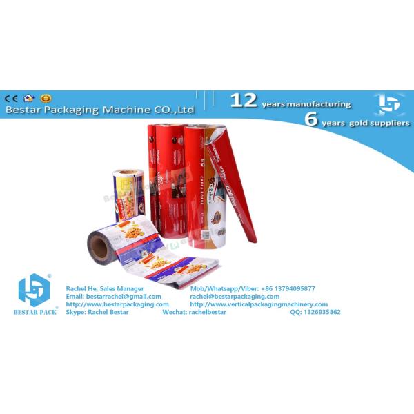 Hot laminated honey sachet packaging roll film & Bestar honey packing machine