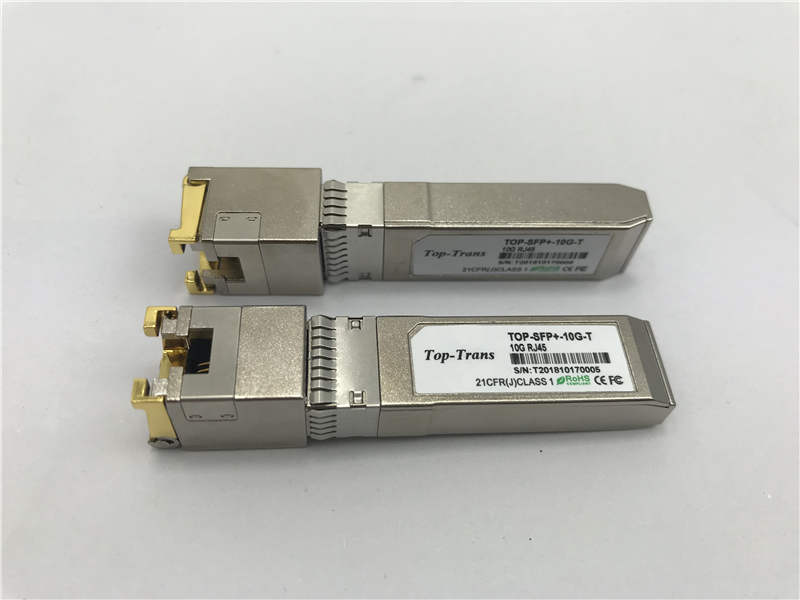 Приемопередатчик меди 10G RJ45 SFP+ Mellanox MFM1T02A-T 10GBASE-T совместимый