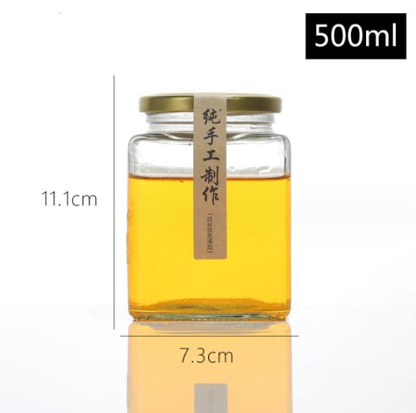Square Honey Jam Empty Glass Bottles With Lid 50ml 80ml 100ml 200ml 280ml