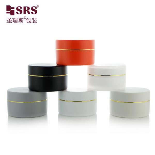 Hair Body Scrub Plastic Empty Cosmetic Packaging Container luxury cream jar