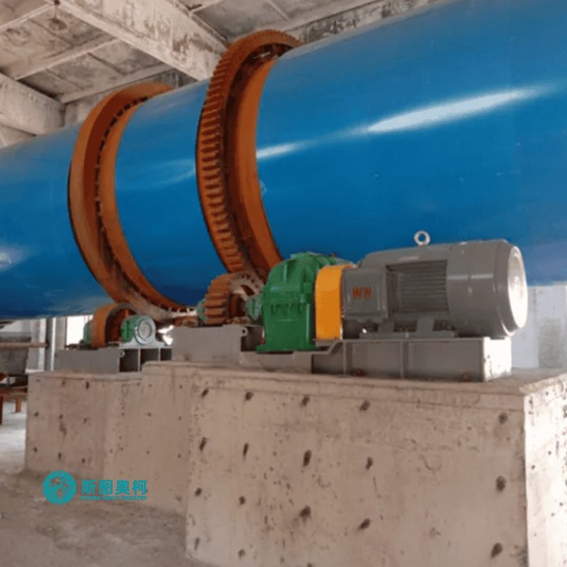 Sawdust Dryer For Pellet Machine Production Line