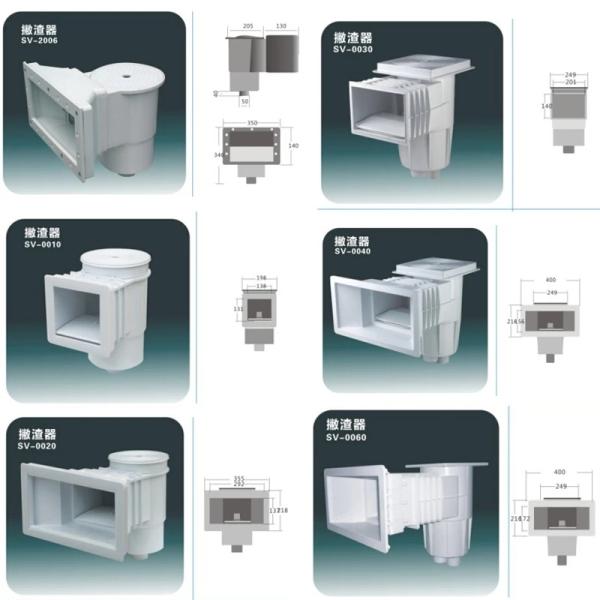 Широкий рот 2 дюйма выше шумовка бассейна земли