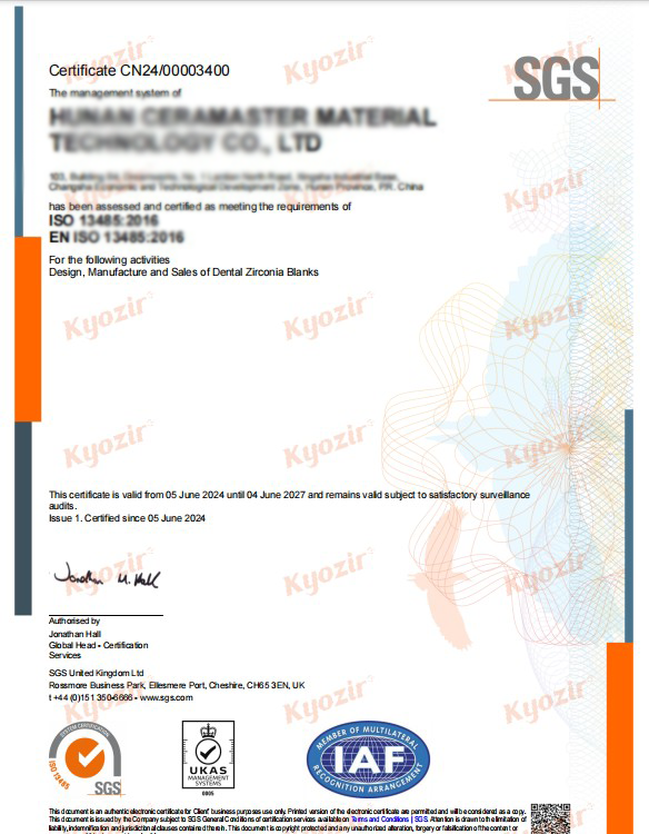 Shenzhen Kyozir New Materials Co. Ltd Certifications