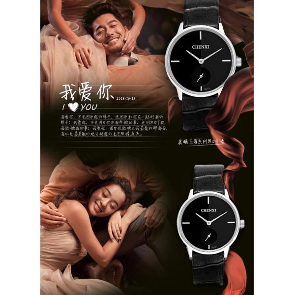 061A MOQ 10pcs Black White CKK Branding Watches Super Hot Sale Leather Watch Unisex Watch