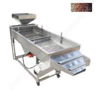 Appareil de tri du café 500 kg/h 220 V Écran à vibration linéaire CQ 500