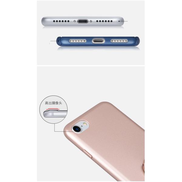 Hard PC Ultra-thin Solid Color Ring Bracket Back Cover Cell Phone Case For iPhone 7 6s Plus 5s