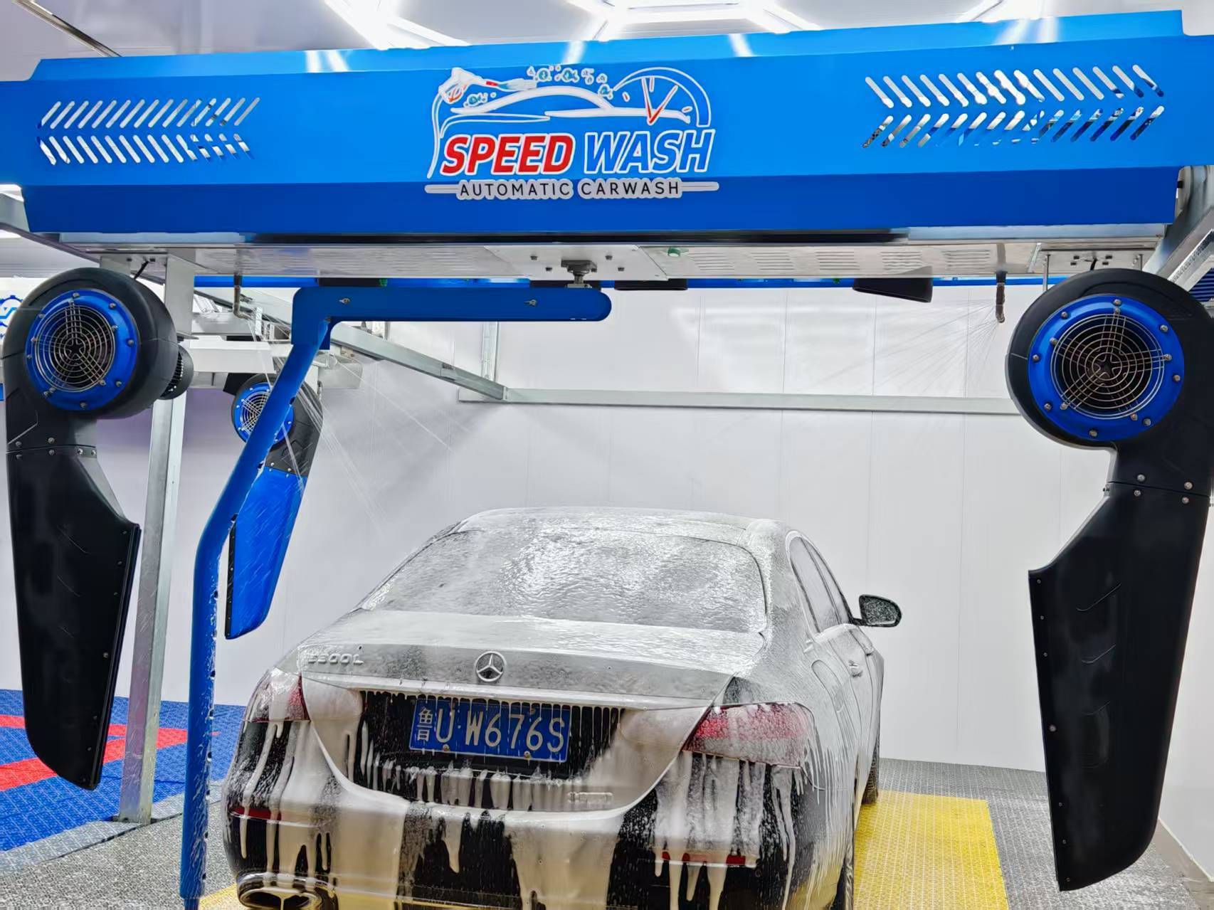 Touchless Car Wash Machine
