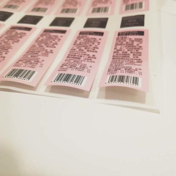 Напечатанная пакетом бумага изготовленного на заказ косметического стикера слипчивых ярлыков собственной личности термальная в крене