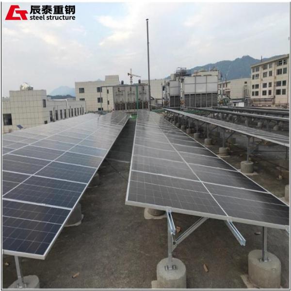 Galvanized Steel Building Anti Corrosion PV Steel Structure Warehouse Construction