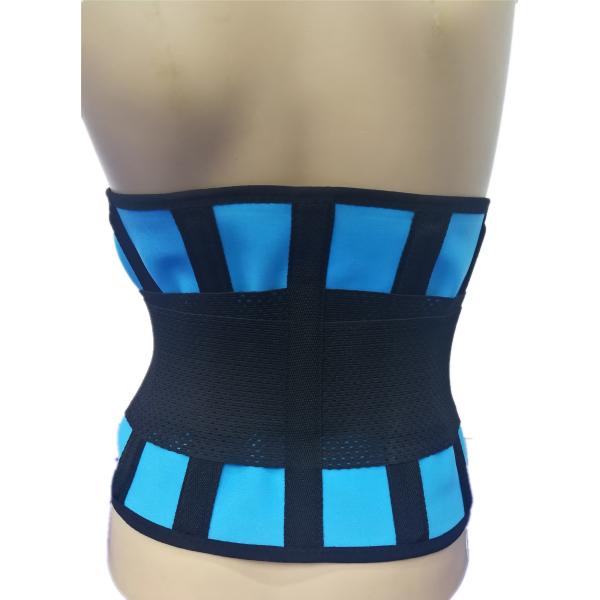 Adjustable Neoprene Back Brace With Double Pull Strap