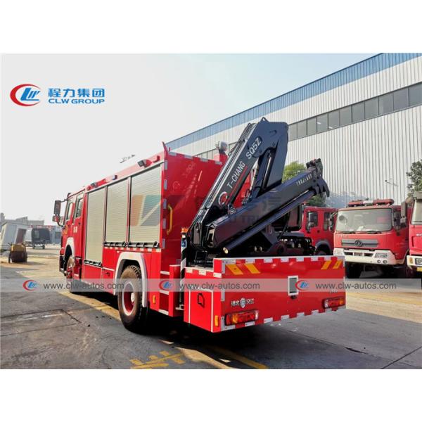 Пожарная машина спасения Howo 4x2 аварийная со складывая краном