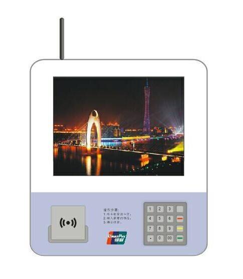 Smart Wall Mounted Kiosk With Bank Cards And Cash Payment Solutions