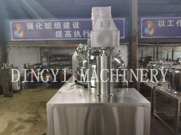 Powerful Ointment Cream Manufacturing Plant , Cosmetic Mixer Equipment