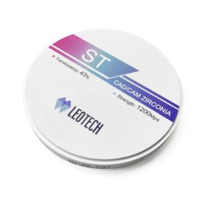 ST Ultra Translucent Zirconia Block 1200MPa Strength 43% Light Transmission For