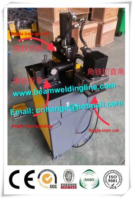 Hydraulic Angle Cutting And Punching , Hydraulic Shearing Machine For Angle Iron