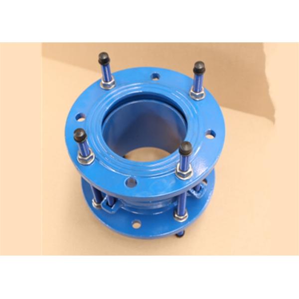 D240*300 Sand Casting Parts Coating Pipe Connector Flange ISO 9001 Certification