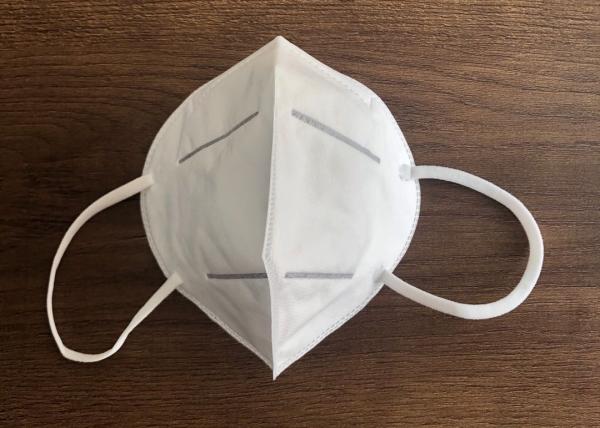 Single Use Kn95 Dust Mask / Adult Hospital Respirator Mask Odourless