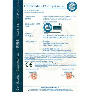 Xiamen Hengxiang Refrigeration Equipment Co., Ltd. Certifications