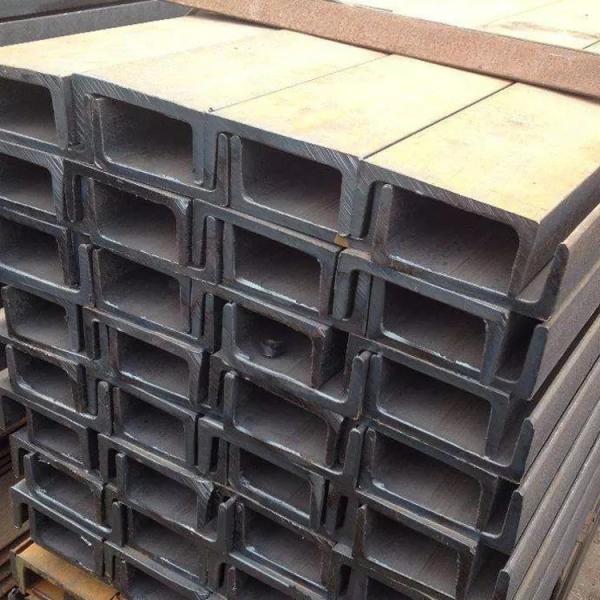 C Shaped Steel Channel Section Hot Rolled Carbon Profile Metal Building