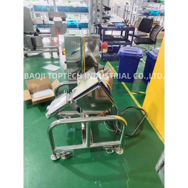 Pharmaceutical Metal detector JL-IMD/10025 for tablet and capsule inspection