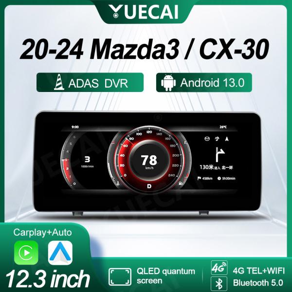 Matten Black GPS Car Navigation System Mazda3/CX-30 Cars Head Unit
