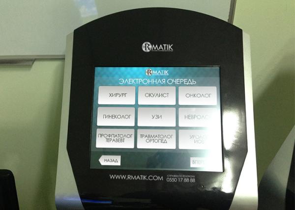 Call station Queue Management & Call Display System & Digital Queue Controller