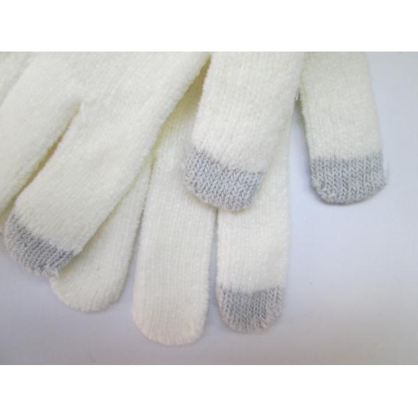 Ladies magic glvoe--Acrylic gloves--Touch screen glvoes--Smart glvoes--Chenille glvoes