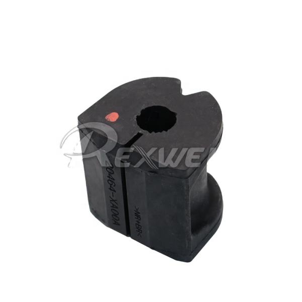 20464-XA00A Rear Stabilizer Bushing for Subaru Legacy TRIBECA J77010YMT Reference NO