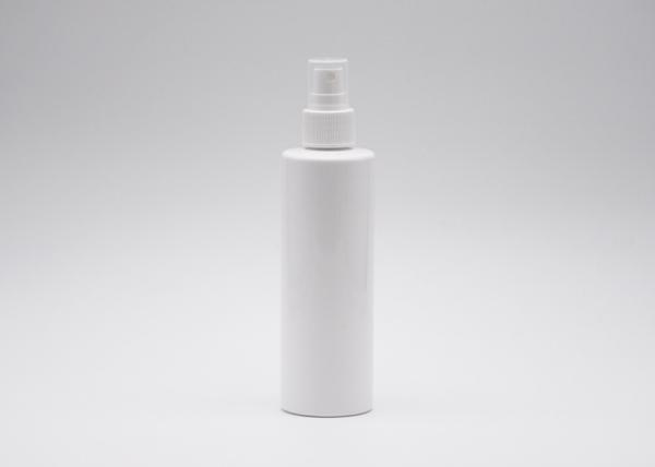 50ml Cosmetic Transparent Plastic Spray Bottle White Empty Fine Mist Spray Bottle