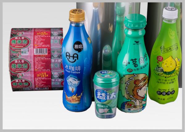 Compostable Polylactic Acid PLA Shrink Film For Shrink Sleeves , Moisture - Proof