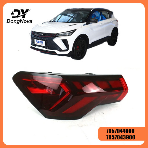 7057043900 7057044000 Rear taillight combination light OEM For Geely Coolray 2023-2024