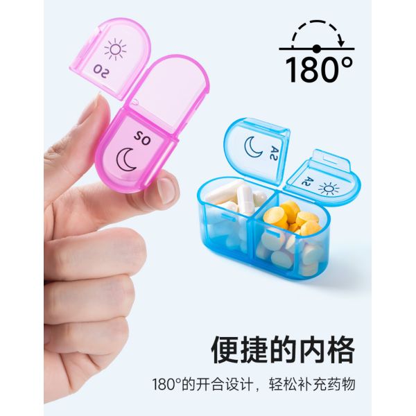 Portable Weekly Seven-Day Plastic Medicine Organizer Pill Box Two Meal Dosage Sealed Mini Compartmentalized Design JH Medibox