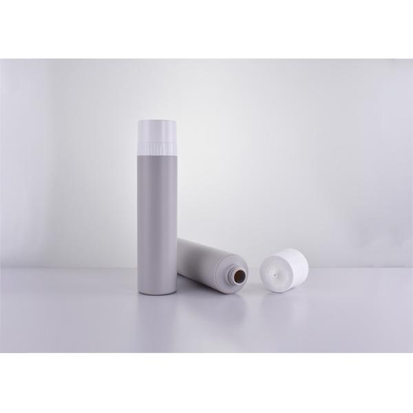 Hot sale 250ml Empty Twist Top Cosmetic Bottle As Plastic Squeezable Container For Moisturizer Skin care Packaging