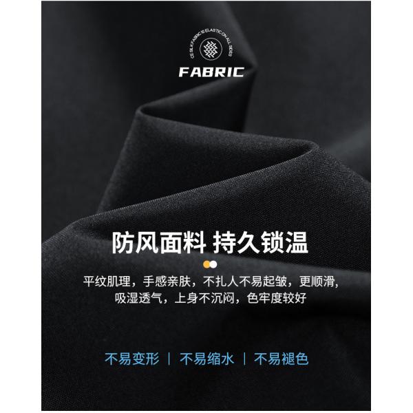 Camping Windbreaker Heavy Winter Jacket Outdoor Tactical Jackect