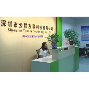 Shenzhen Yunlink Technology Co., Ltd.