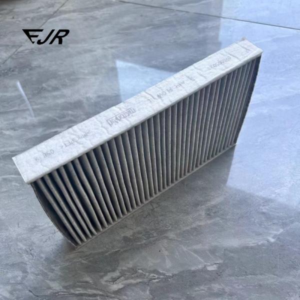 670005021 Maserati Ghibli кабине воздушный фильтр для замены / ремонта