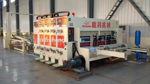 35KW Corrugated Cardboard Making Machine For Printing Slotting Creasing